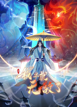 好白菜让猪拱了【小师妹】，清秀漂亮女神，被无套啪啪干了好几炮，看了真让人又爽又揪心！ (2) - AK传媒在线观看