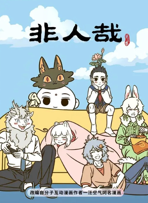 幼教女老师为了加薪只好遵循潜规则到校长的床上发骚 - AK传媒在线观看