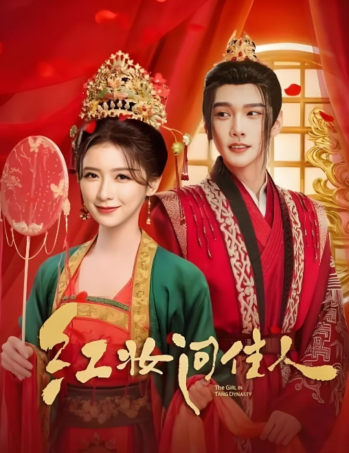 年度最佳探花作品约操抖音网红视频曝光被粉丝和朋友看到 - AK传媒在线观看
