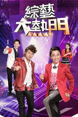 【绿茶闺蜜小樱】寂寞勾引好朋友老公 - AK传媒在线观看