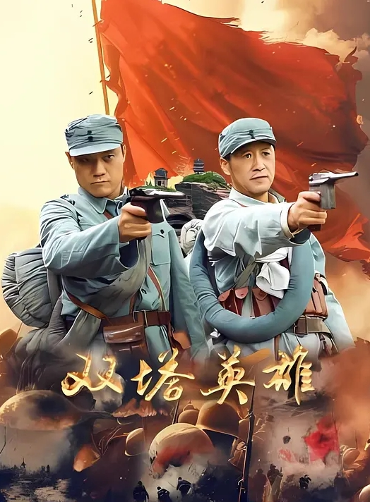 【直播公调 】不得不说以前的女王挺会玩_性感天下女王调教双奴 - AK传媒在线观看