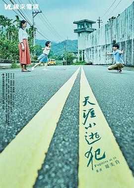 欧美孕妇性视频 - AK传媒在线观看