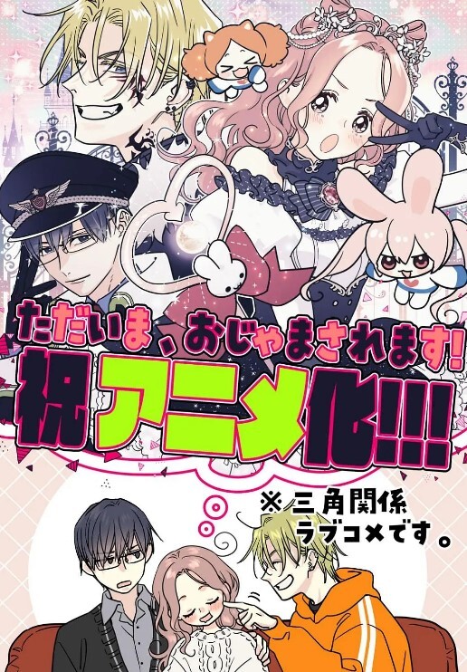 在楼梯上被一个陌生女孩的喉咙操了【TeacherofMagic】 - AK传媒在线观看
