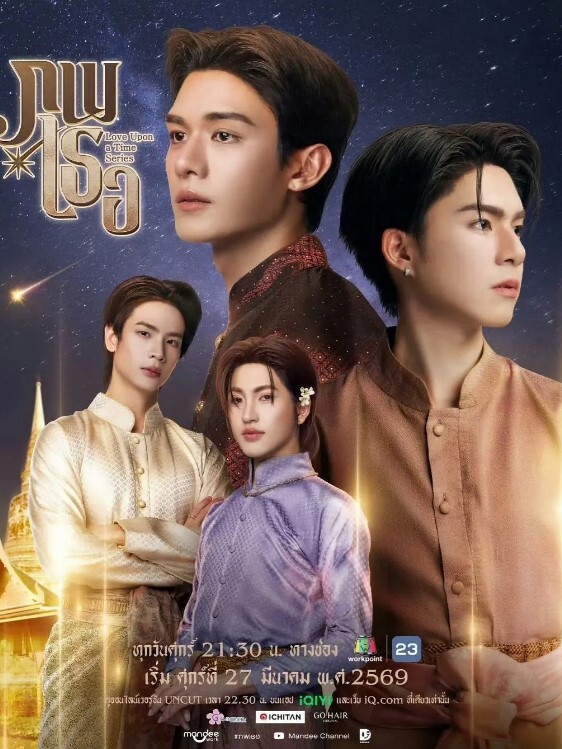 妈妈高清妻子在她的婚礼上被性交【MomXXX】 - AK传媒在线观看