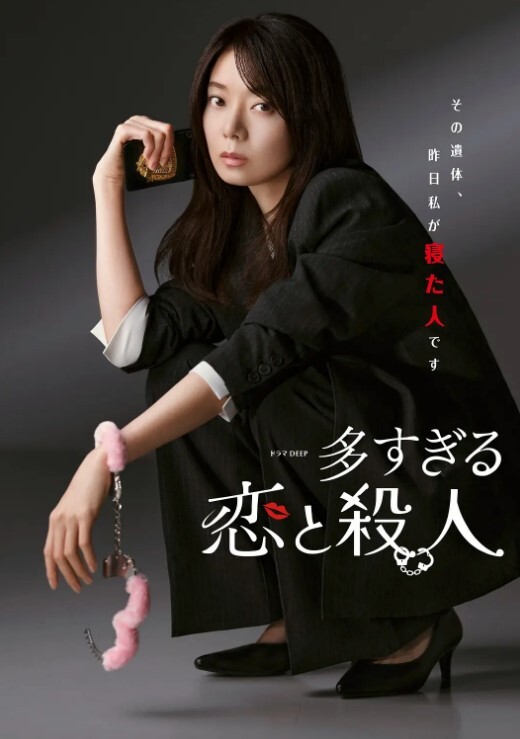 轮操内.射黑道.姐妹花 - AK传媒在线观看