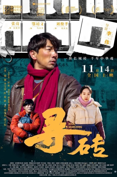兄妹乱伦可愛小騷貨勾引同父異母的哥哥一起啪啪真實亂倫實在刺激 - AK传媒在线观看