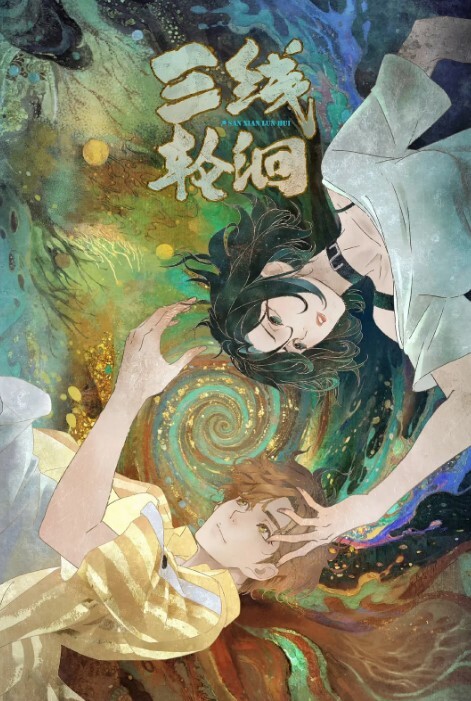 MC作品艺术与性完美的结合照片视频合集 - AK传媒在线观看