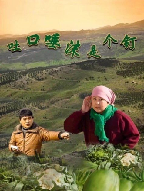 台灣Swag主播funnyg加码正妹超色开箱收工忍不住慰慰 - AK传媒在线观看