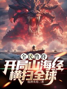 【KFC】极品美女跟着摄影师拍照公主裙白色丝袜透明内内 嫩穴可 - AK传媒在线观看