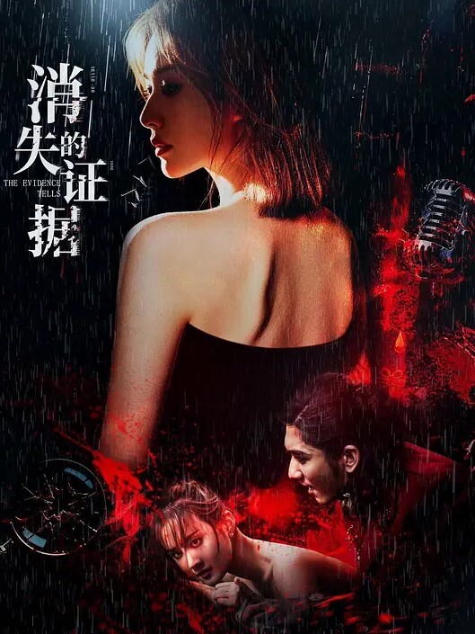在职车模小妹妹被带去酒店玩多人运动 - AK传媒在线观看