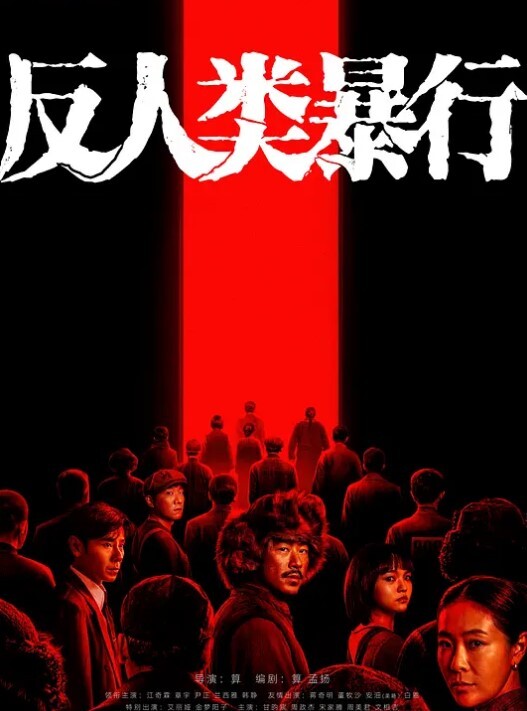 【漂亮留学生】吃洋肠吃的很认真被无套猛插口爆吃精 - AK传媒在线观看