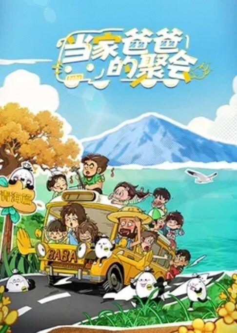 空姐泄密白天是端庄的空姐晚上就是我的女奴 - AK传媒在线观看