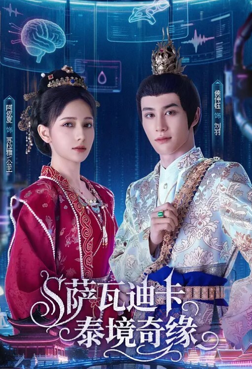 珍藏版香港女明星出道被黑道大佬强奸当家花旦流量明星没想到邱淑李慧珍还是蝴蝶逼 - AK传媒在线观看
