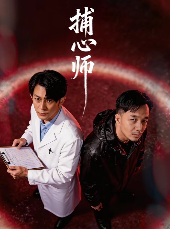 情侣私拍泄密上过电视的反差婊美女与男友露脸性爱流出 - AK传媒在线观看