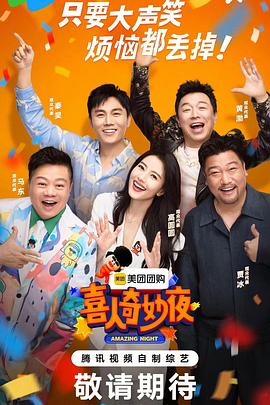 九草在线大香蕉 - AK传媒在线观看