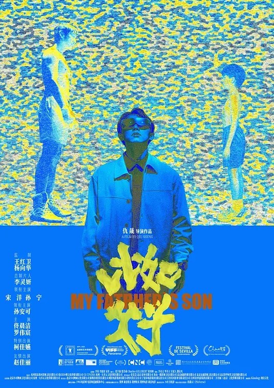 20209662775用户上传一群精神小伙火拼 - AK传媒在线观看
