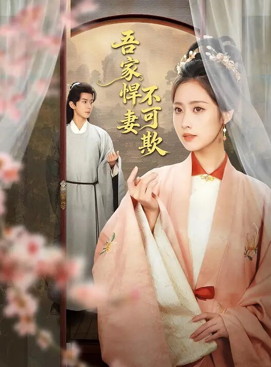 5p群交场面也太淫乱了吧 - AK传媒在线观看