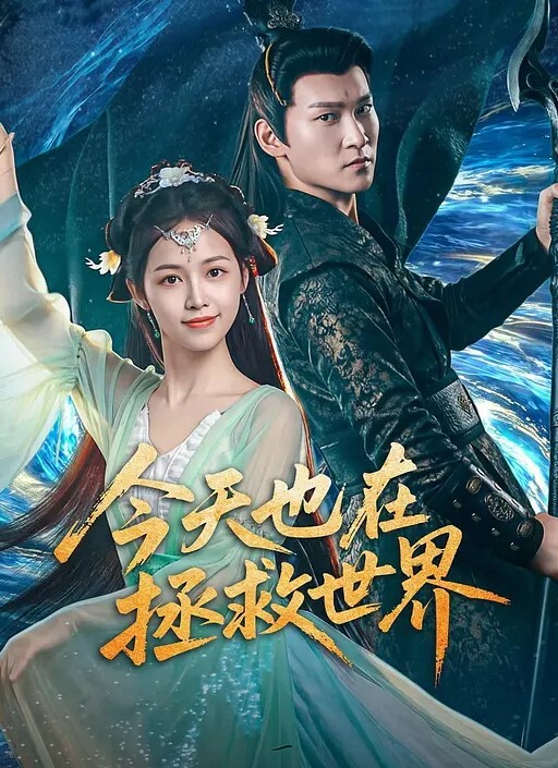 神谷怜街头搭讪酒后少女 - AK传媒在线观看