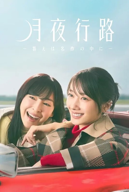 曼德拉波帕尼库 - AK传媒在线观看