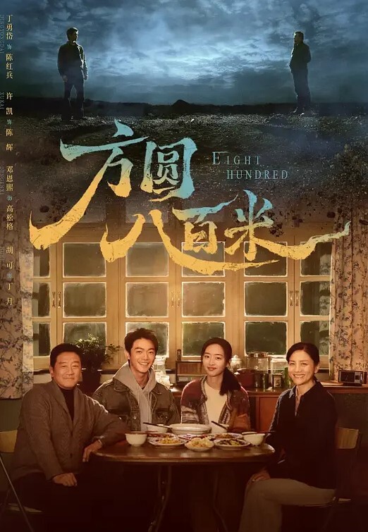 让我的手指来抽插你的骚逼 - AK传媒在线观看
