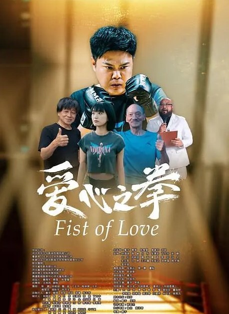 【自拍泄密流出】害羞的气质清纯美女性爱，妹子看起来非常有气质，略显害羞，先一阵口交，然后女上位输出，缓缓地摩擦，很有感觉，最后手口并用把精子射到自己脸上…… - AK传媒在线观看