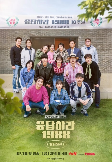 热辣19岁动漫女孩乱搞，太烂了！ - AK传媒在线观看