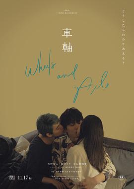 美女与男人亲热视频 - AK传媒在线观看
