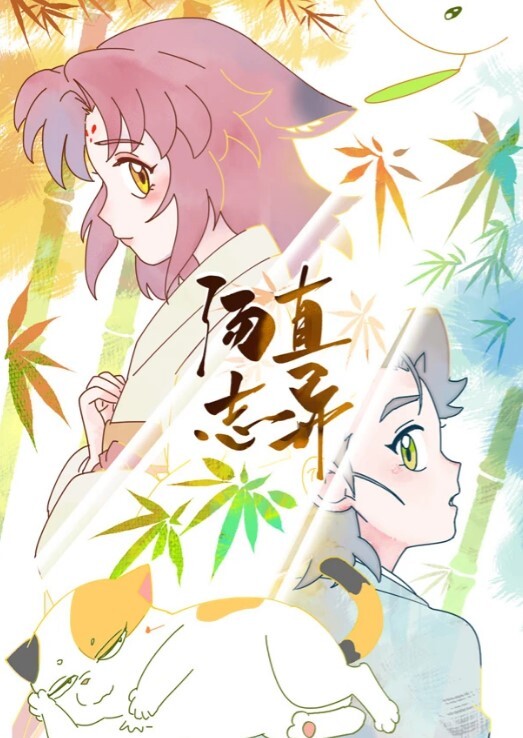激烈性爱体液互换，完全未剪特别望月芽 - AK传媒在线观看