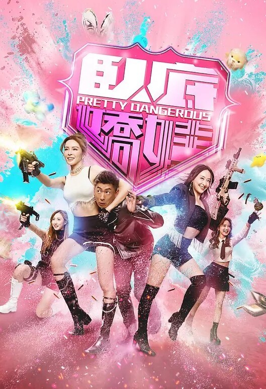 SWAGSEXRITA制服學生妹_下課與隔壁學長大戰 - AK传媒在线观看