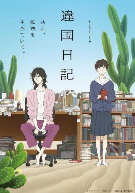 朋友笔.记本.无意中.发现他.跟她.老婆做.爱的一些.视频我觉得.很刺激因为..感觉我.朋友好.像有绿帽.癖 - AK传媒在线观看