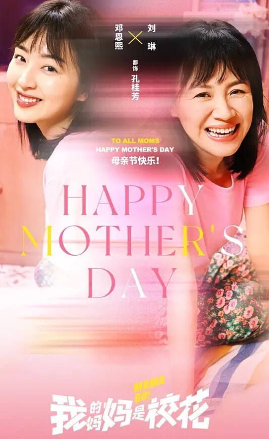 原小妲己一姐颜颜宝贝醉酒后勾搭外卖无套啪啪秀口暴_ - AK传媒在线观看