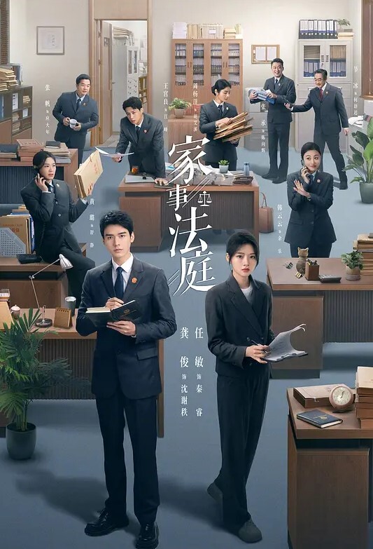 情侣自拍流出一字马高難度啪啪 - AK传媒在线观看