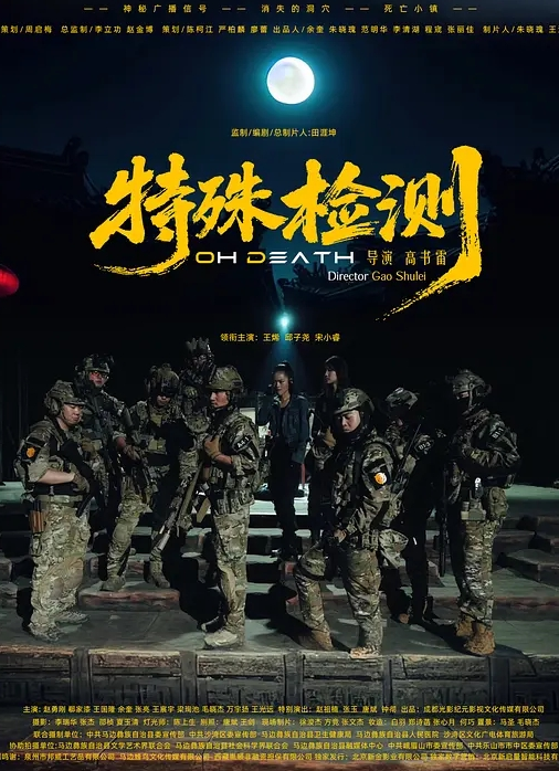 【失足少女】看到一个有意思的视频_发过来让你们看看_经典老手抄底结果遇到了同行业神侍少女（失足少女） - AK传媒在线观看
