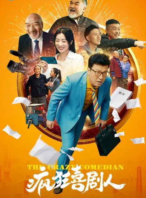Papi在破洞牛仔裤中性交了HOT多汁油腻的大屁股BIMBOMILF邻居他的妻子一无所知！我的天啊！【CrystalLust】 - AK传媒在线观看