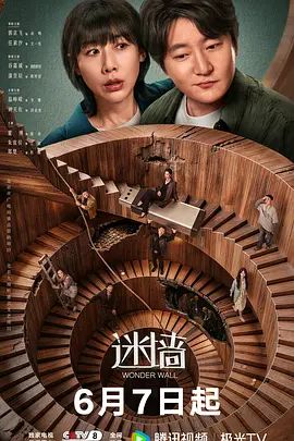 无套中出内射，洁白无瑕女孩 - AK传媒在线观看