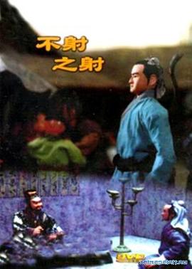 青青草在线免费播放 - AK传媒在线观看