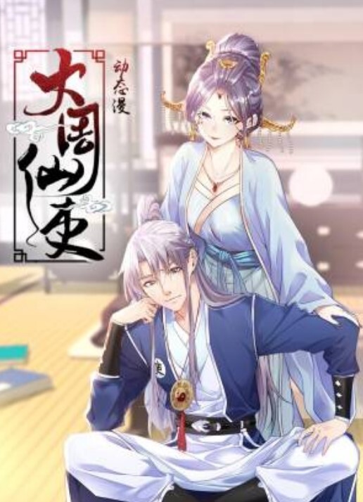 MD-0155 突袭男优宿舍（上）轮番挑逗榨取精液 - AK传媒在线观看