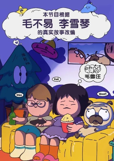 超清亂倫調教-妹妹是父母給我生的妻子和兄妹 - AK传媒在线观看