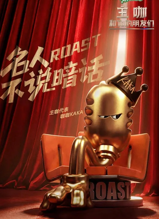 户外搭讪激情可愛小胖丁與男友吵假_想散心到天臺卻被陌生男子搭訕把野外當自己家在用 - AK传媒在线观看