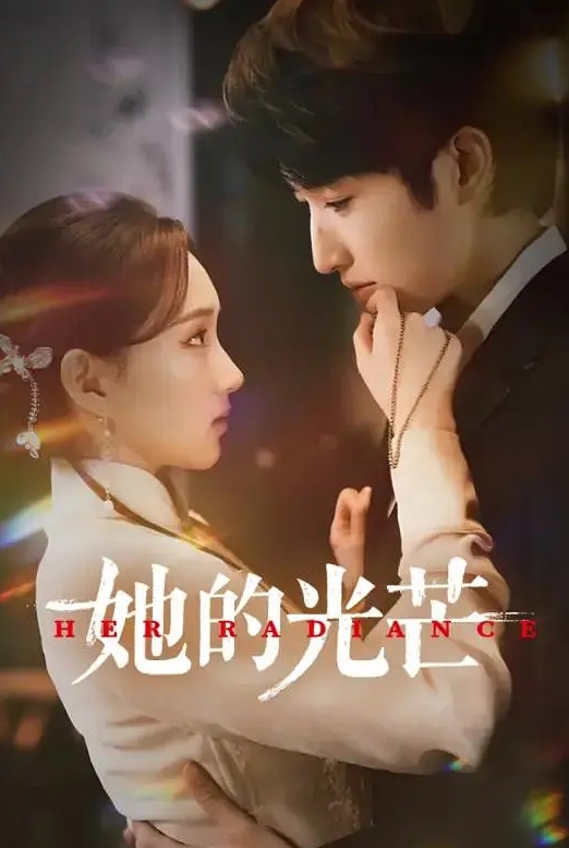 【岚湘庭】寻宝吧女神EP1『AV篇』教室里的性爱惩罚 - AK传媒在线观看