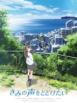 约拍小嫩模旅馆直接插入 - AK传媒海报