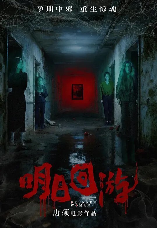 美少妇勇闯男公厕勾引蹲坑男子公厕隔间席地开战淫声回荡 - AK传媒在线观看