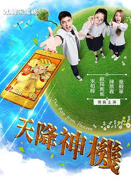 国产性小视频 - AK传媒在线观看