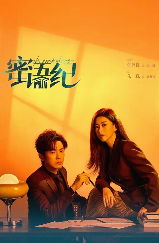 自拍泄密女店员包养开房啪啪又肏又推油叫声超刺激 - AK传媒在线观看