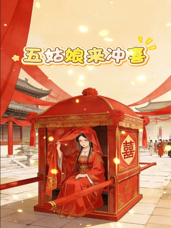 ❤️极品反差婊❤️抖音极品福利姬主播美女【洁儿】定制视频，逼脸同框诱人大长腿！ (3) - AK传媒在线观看