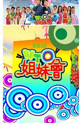 集美麻豆 - AK传媒在线观看
