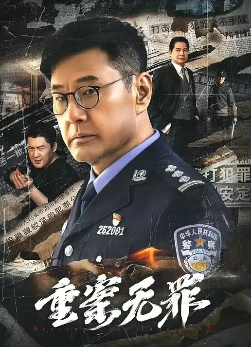 换妻之旅痞痞黑约两对夫妻6P交换打牌玩成人游戏轮换着操前后夹击场面淫乱 - AK传媒在线观看