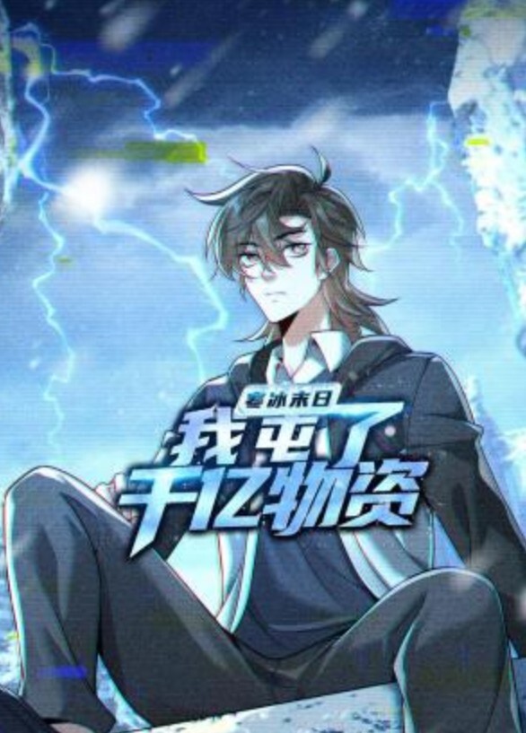 性感辣妹被射到全身都是的! - AK传媒在线观看