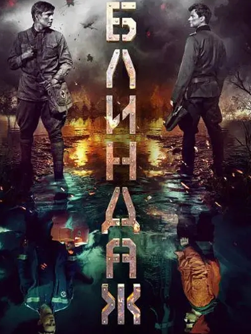 cos雷姆cos蕾母自慰插逼 - AK传媒在线观看