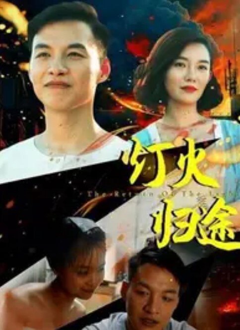Pantsushi不同的驱虫方法 - AK传媒在线观看